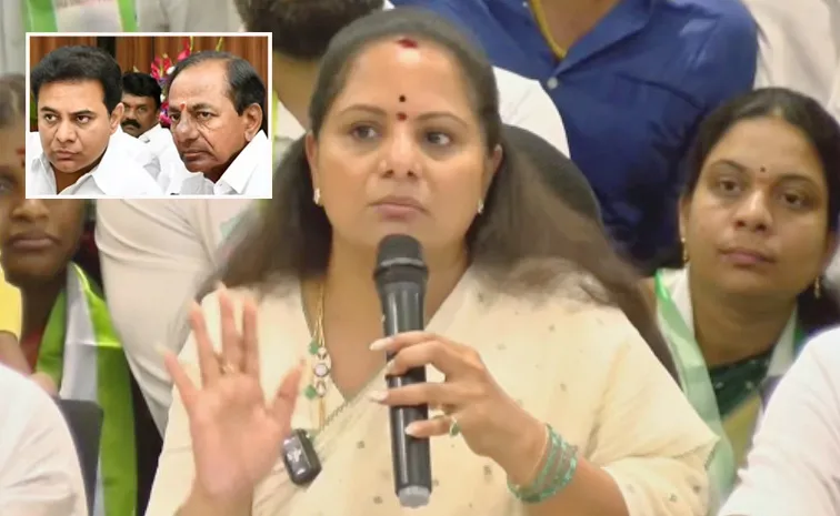 KTR Sensational Comments On Family Members