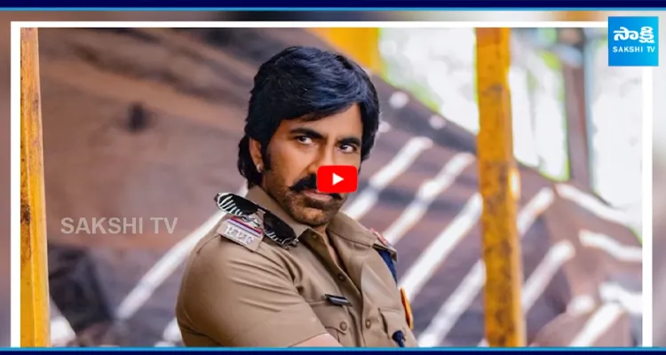 సడన్ గా మారిపోయిన మాస్ మహారాజ్