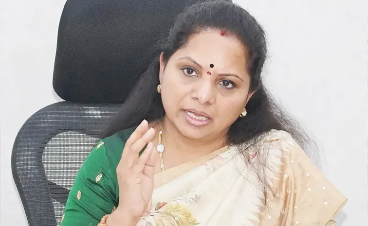 కల్వకుంట్ల కవిత మరో సంచలన ట్వీట్‌