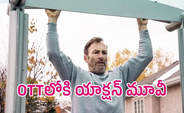 Nobody 2 Movie OTT Streaming Now Telugu