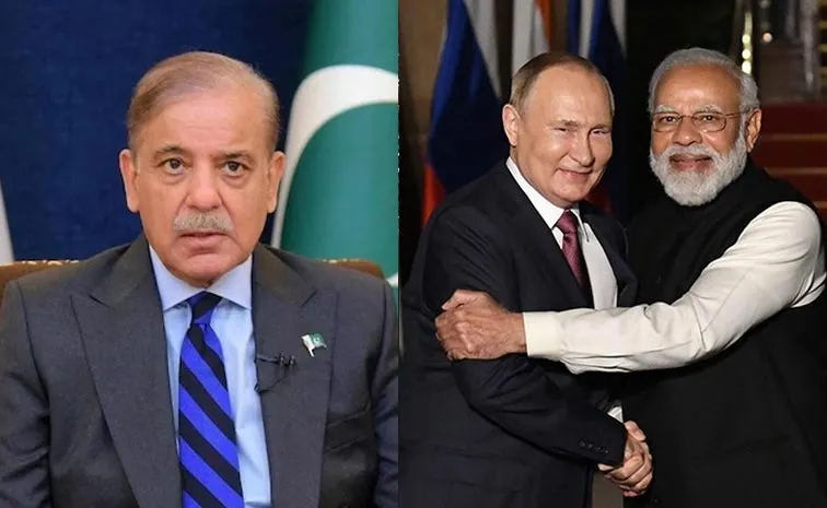 Pak PM Shehbaz Sharif Says Respect Russia Relation With India