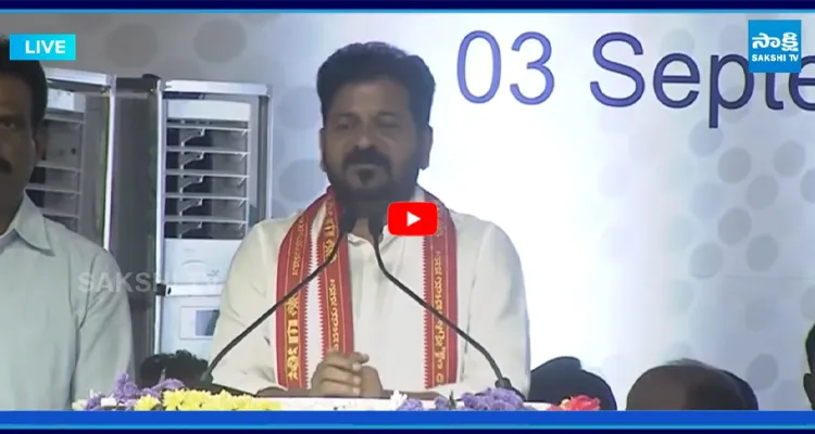 పాలమూరు జిల్లా ఒకప్పుడు వలసలకు మారుపేరు: సీఎం రేవంత్