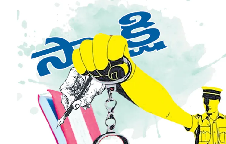Sakshi editor Dhananjaya Reddy faces a series of illegal cases