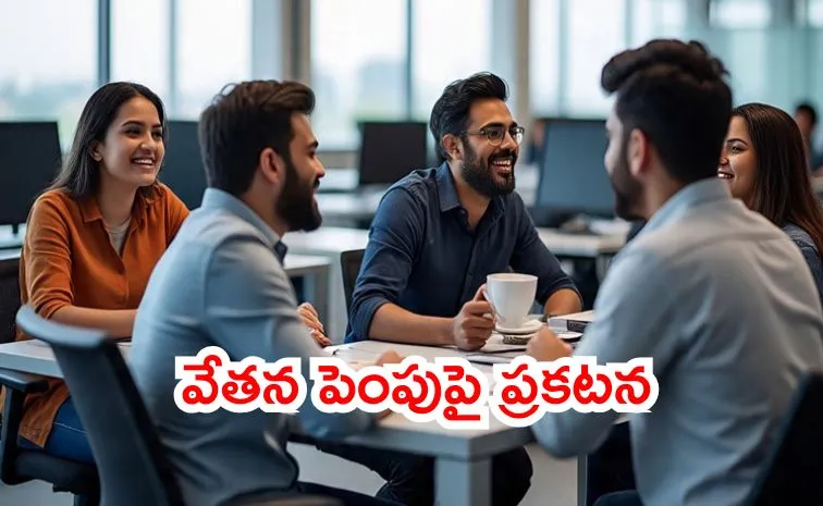 టీసీఎస్‌ ఉద్యోగులకు తీపికబురు