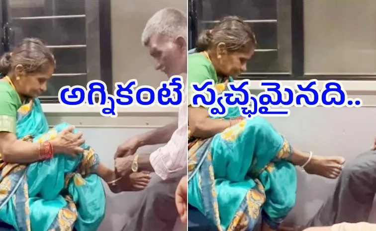 అలాంటి ప్రేమనే కదా అంతా కోరుకునేది..!