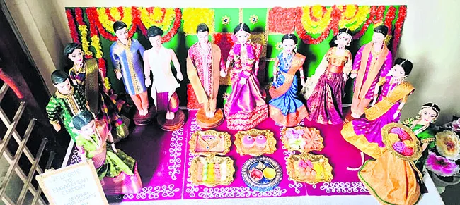 బొమ్మ