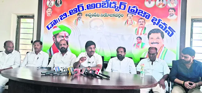 అబద్ధాలతో పబ్బం గడుపుతున్న బీఆర్‌ఎస్‌