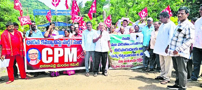 అనధికారిక లేఅవుట్లతో పంట భూములకు నష్టం 