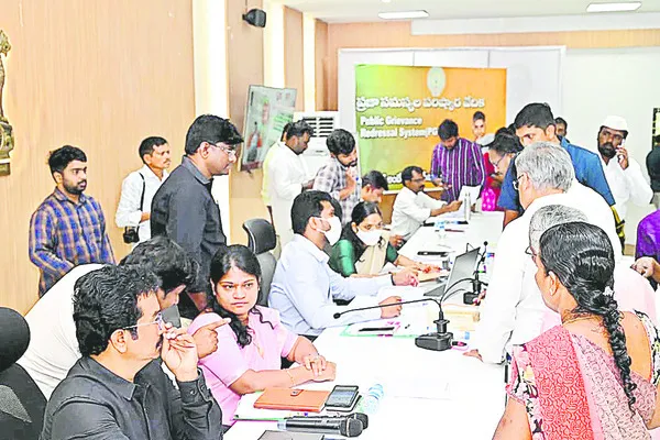 ఈవీఎం