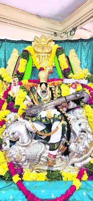 అష్టైశ్వర్య ప్రాప్తిరస్తు..