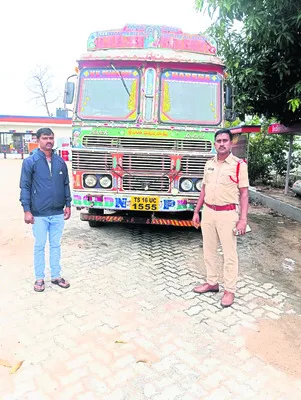 క్రైం