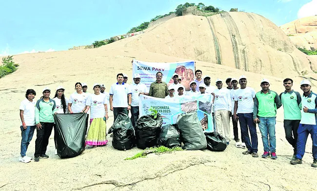 ఖిలాపై స్వచ్ఛతా హీ సేవా