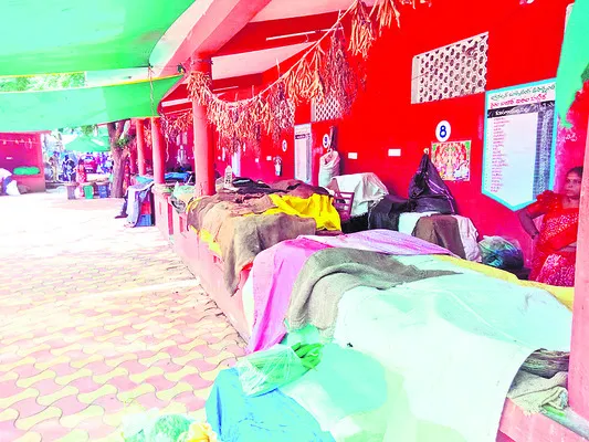 వెలవె