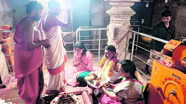 మహానం