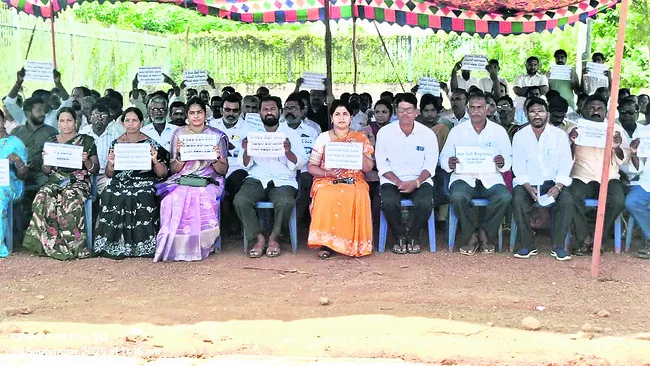 ఎకై ్