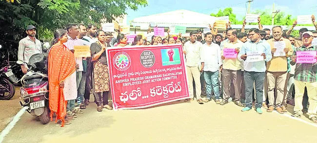 ఇంత చిన్న చూపా? 