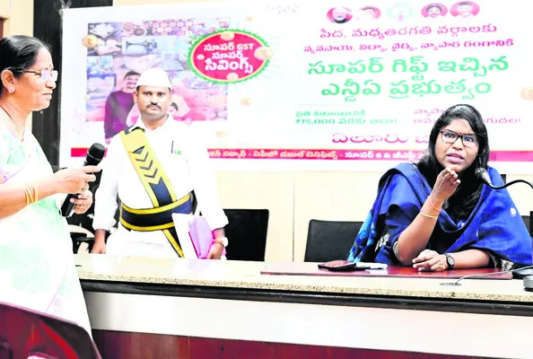1న మహిళలకు ఉచిత వైద్య పరీక్షలు 