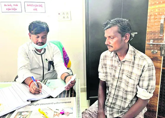 పీహెచ