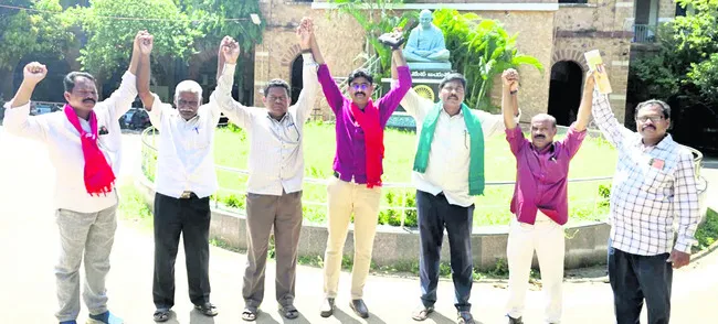 బలవంతపు భూసేకరణ తగదు 