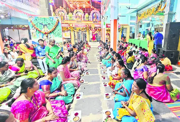 విద్య