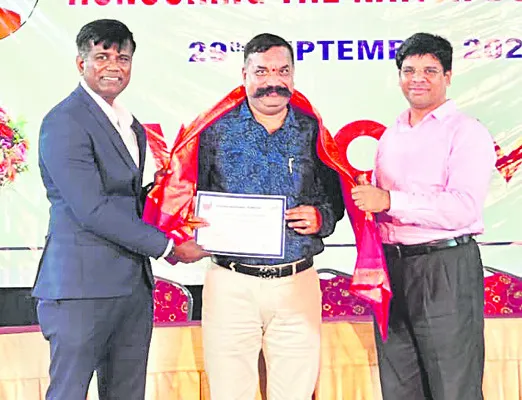 వాటర్