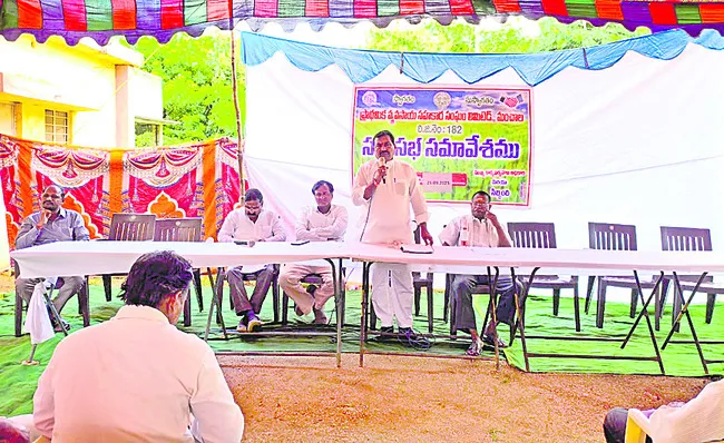 రుణాలు సకాలంలో చెల్లించండి 