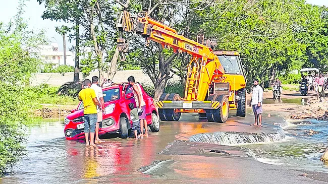 బారిక