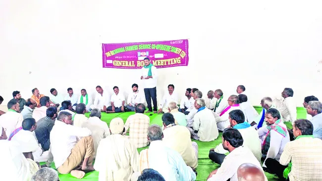 ఎరువులు అందుబాటులో ఉంచాలి 