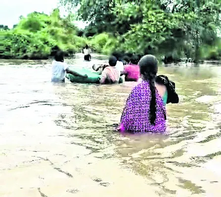 సాగని