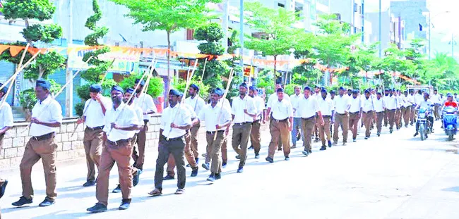 హిందూ