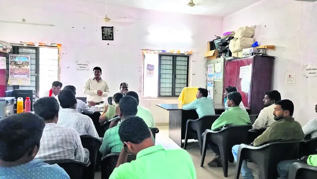 ఎన్ని