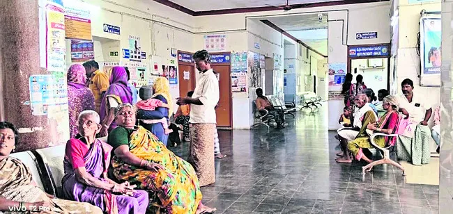 పల్లె