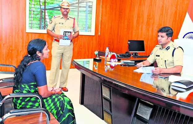 పీజీఆర్‌ఎస్‌కు 79 ఫిర్యాదులు 