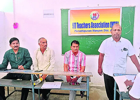హక్కుల సాధనకు ఐక్యంగా పోరాడాలి