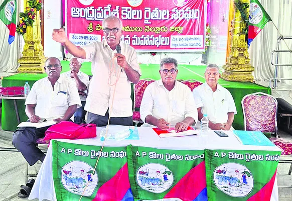 హామీలను విస్మరిస్తున్న ప్రభుత్వం 