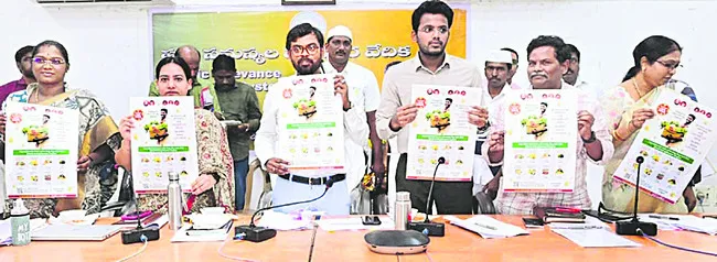 తక్కువ ధరలకు సూక్ష్మ సేద్యం సాగు పరికరాలు 