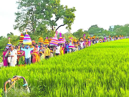 సద్దు