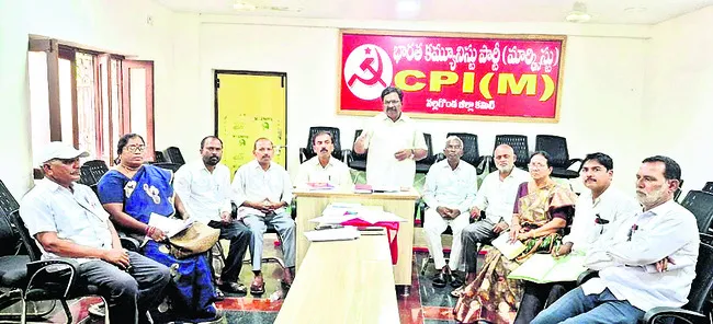 స్థానిక సంస్థల ఎన్నికలకు సిద్ధం కావాలి