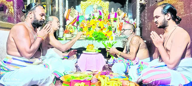 వైభవం