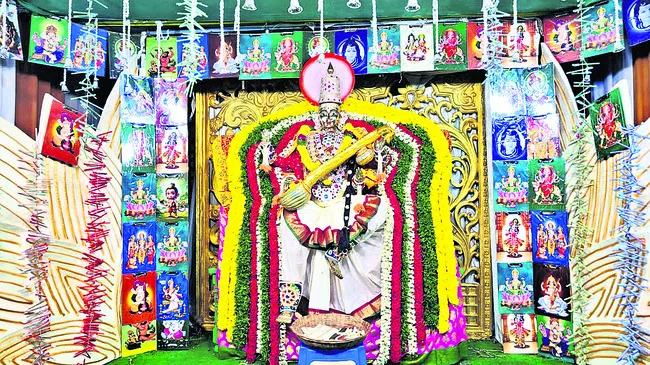 జగజ్జ