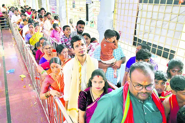 అమ్మ