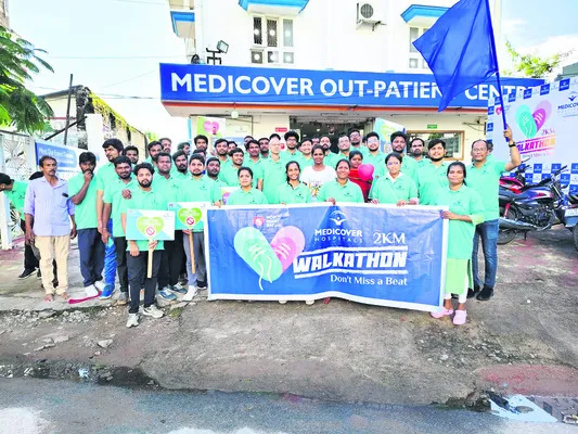 మానసిక ఒత్తిడిని తగ్గించుకోవాలి