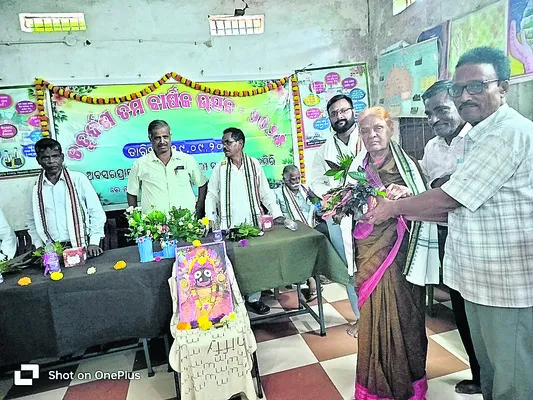 9 నాగ