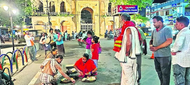 కత్తి