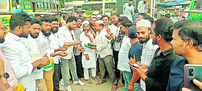 న్యాయ