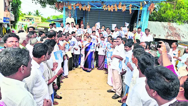 పార్టీ శ్రేణులకు అండగా డిజిటల్‌ బుక్‌ 