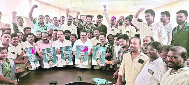 16 నెలల్లో రూ.2 లక్షల కోట్లకు పైగా అప్పులు