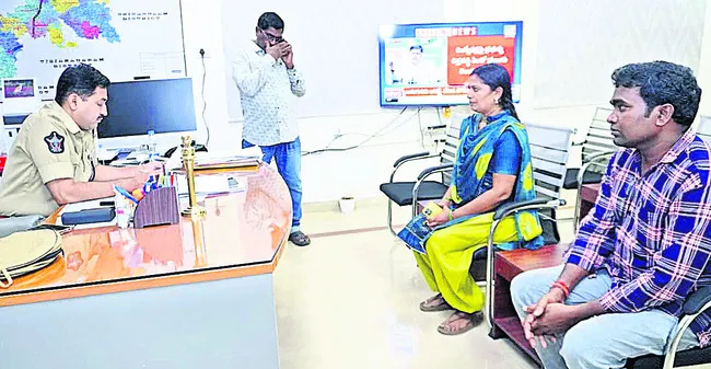 సమస్య
