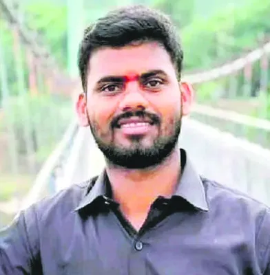 గ్రూప