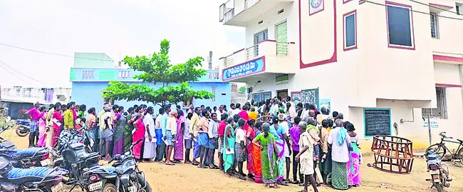 పైడిత